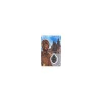 Estampa con Medalla Santiago de Compostela 5.5 x 8.5 cm. (PS)