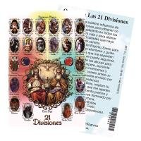 Estampa 21 Divisiones 6.5 x 10 cm (P25)