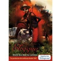 POSTER Orisha Eleggua - 50 x 70 cm (Papel 120 gr)